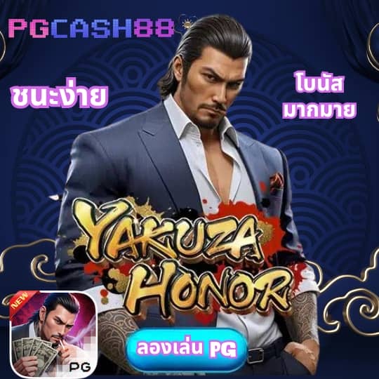 โปร สล็อต สมาชิกใหม่ ฝาก 1 รับ 100